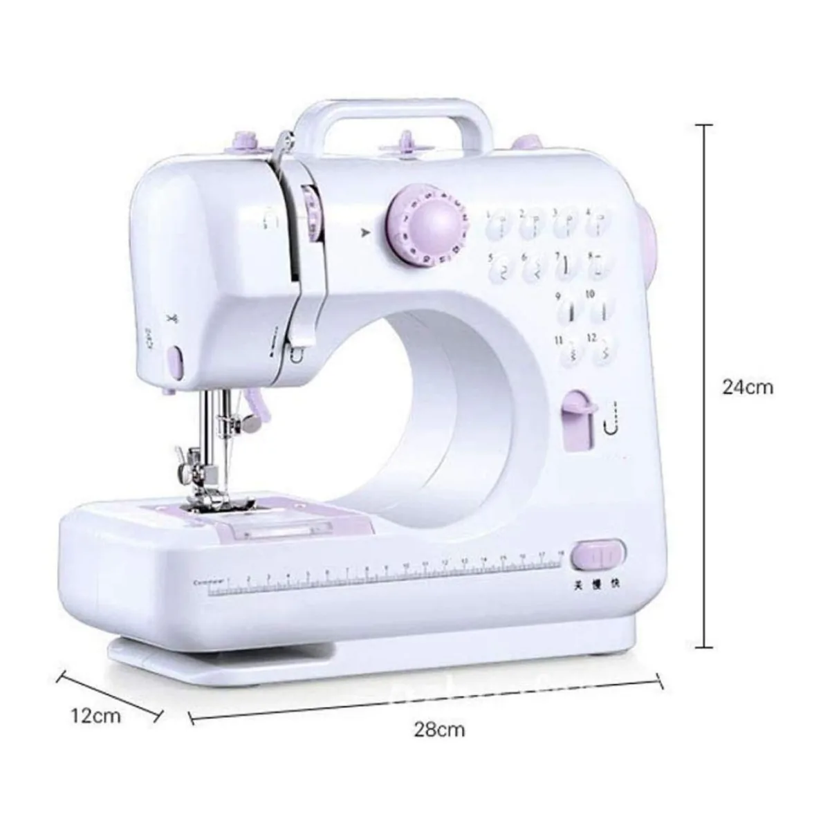 Máquina de coser portátil blanca y lila con sus medidas: 28 x 12 x 24 cm